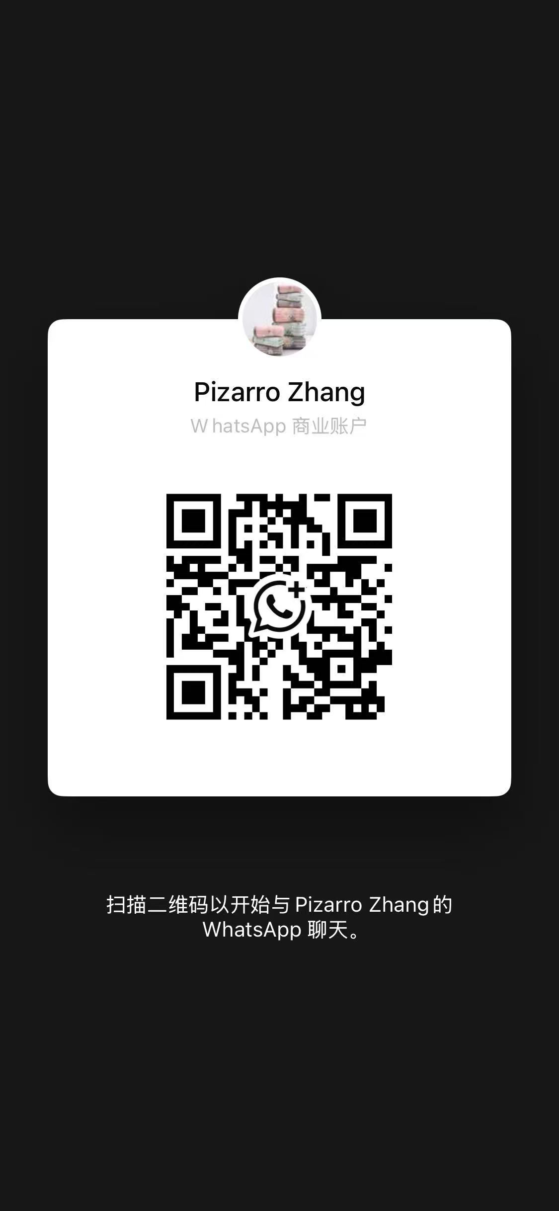WhatsApp QR Code